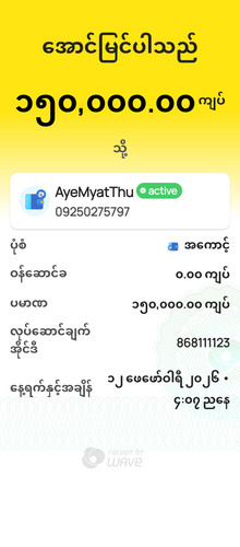 26d9bb65a94f.jpg