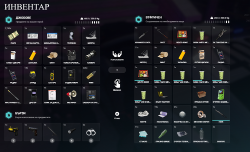 FiveM b3407 GTAProcess myaaSE1NLH.png