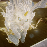 Nioh3 2026 02 12 14 07 51 246