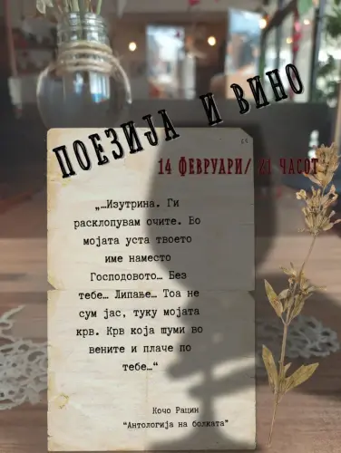 7c939be39a15.webp