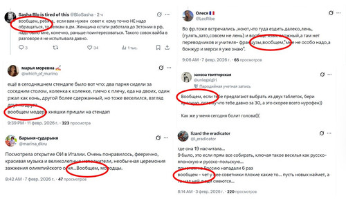 HA xvqaaUAAOsd2.jpg