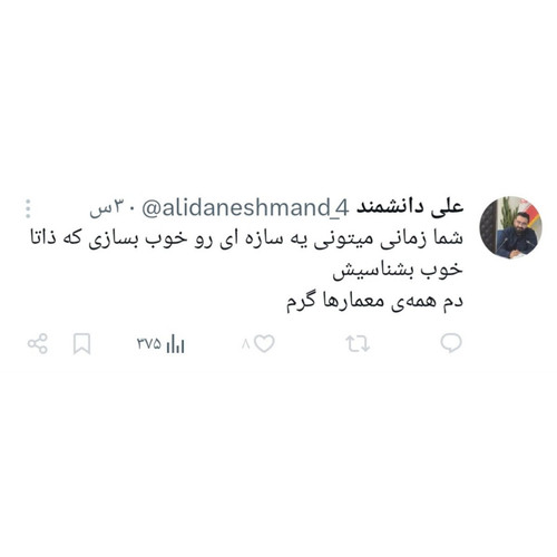 HA plpKbsAY2JKo.jpg