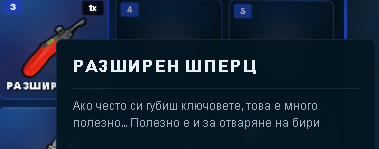 CrosshairX qEHHrLgLM7.png