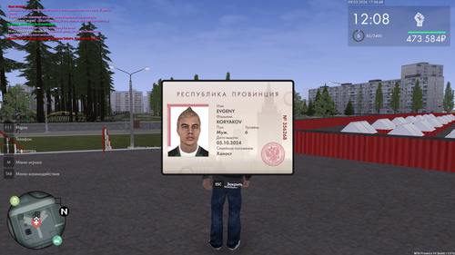 Grand Theft Auto San Andreas Screenshot 2026.03.09 17.58.48.36.png