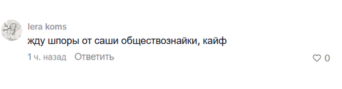 2026 03 10 00 12 16.png