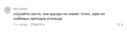 2026 03 10 00 21 56.png