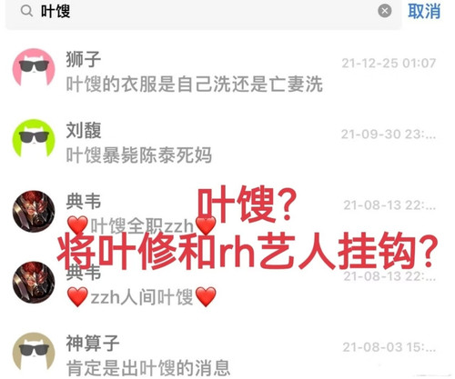 Screenshot 20260310 002727.jpg