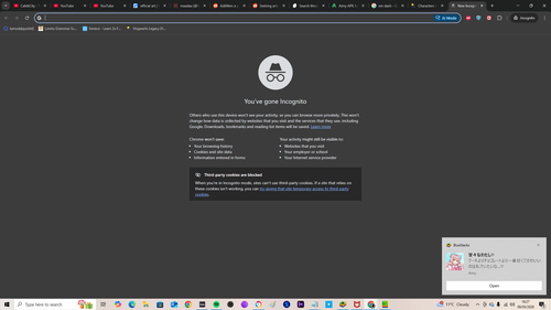 Screenshot (202).png