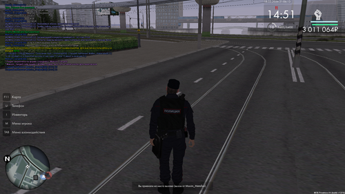 конец вызова1.png