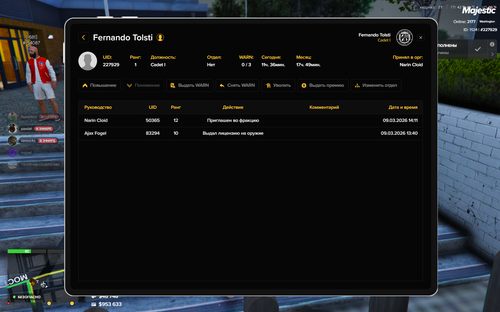 2026 03 09 21 35 02.png