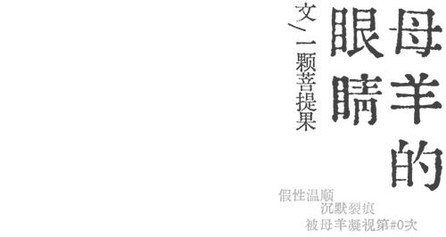 3E5AEBBC 4953 41E7 B260 9EBF578192B9.png