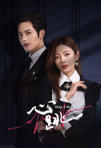 MV5BZDkwNTA1MzMtOTlmZS00NTcwLThmYWMtYzdlMWJjMTgwODg4XkEyXkFqcGc@. V1 FMjpg UX1000 .jpg