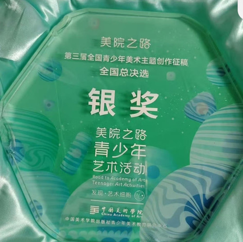 Screenshot 20260310 081624.jpg