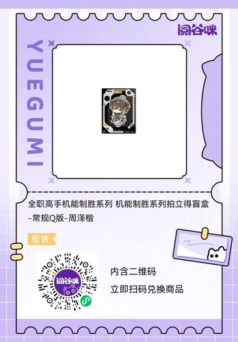 image editor 1773100832378.jpg