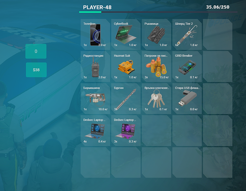 FiveM GTAProcess dVEgqKiNd5.png