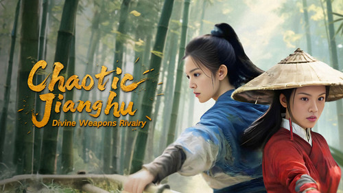 kiem Chaotic Jianghu Divine Weapons Rivalry (2025).jpg