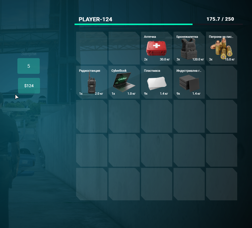 Medal UGouohTHLI.png