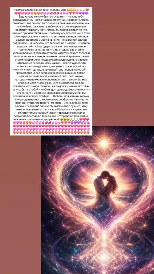 IMG 20260310 015438 092.webp