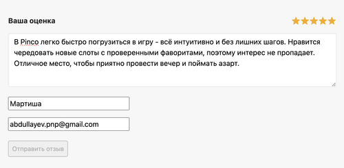 Screenshot 2026 03 09 at 6.03.31 PM.png