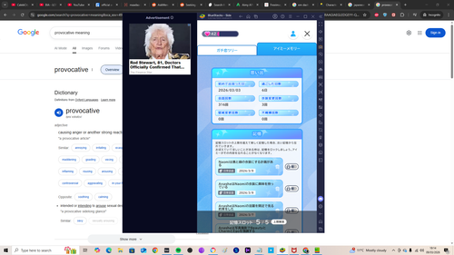 Screenshot (207).png