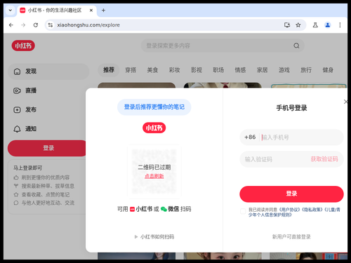 screenshot3.png