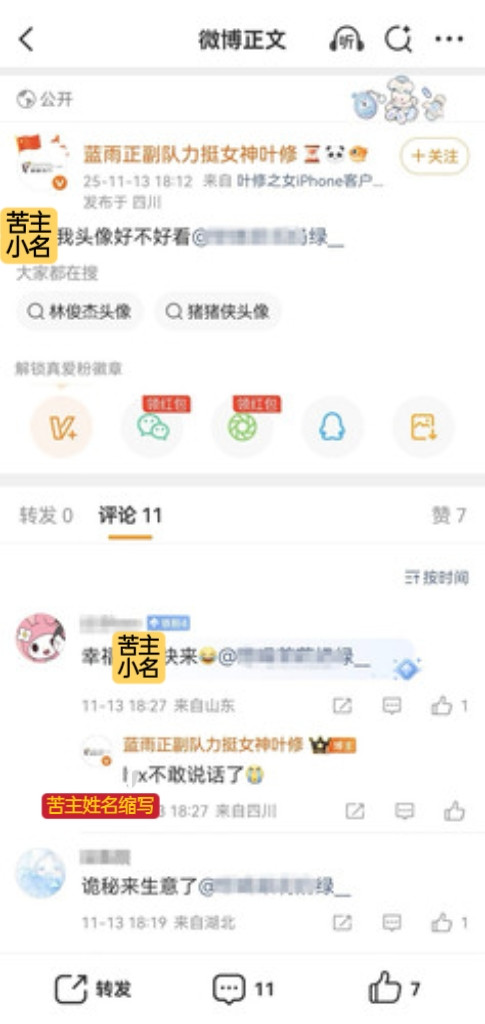 MEITU 20260310 011609830.jpg