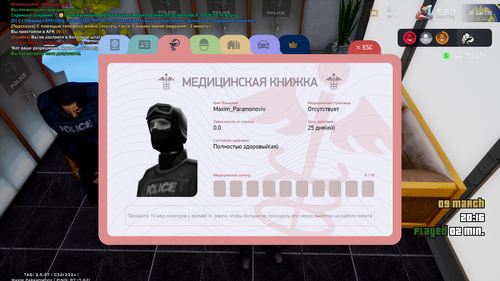 Screenshot 9.3.2026 20.16.42.png