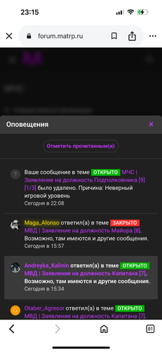 IMG 0820.png
