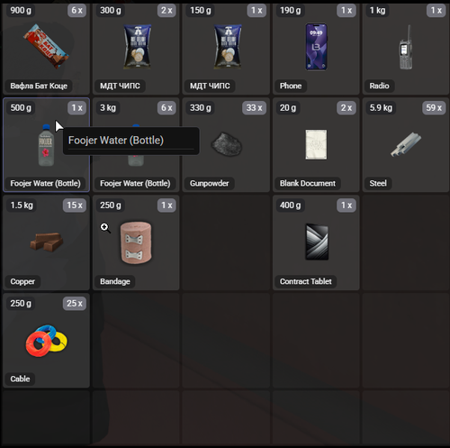 Medal DRi1WeEi6o.png