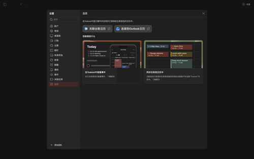 截屏2026 03 09 23.07.16.png