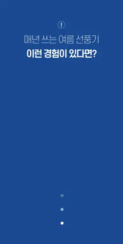 01 ia ef180 ef200 08.webp