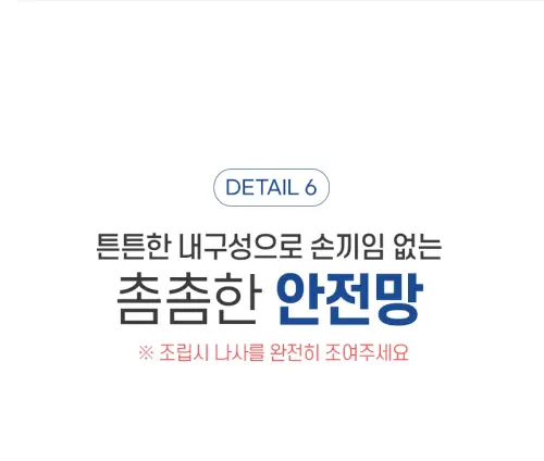 03 ia ef180 ef200 13.webp