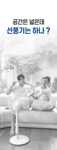 01 ia ef180 ef200 01.webp