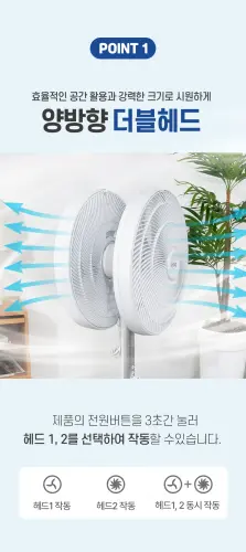 02 ia ef180 ef200 04.webp