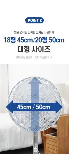 02 ia ef180 ef200 05.webp