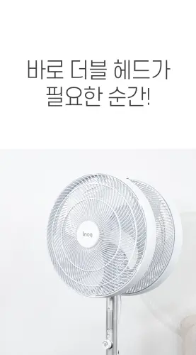 01 ia ef180 ef200 09.webp