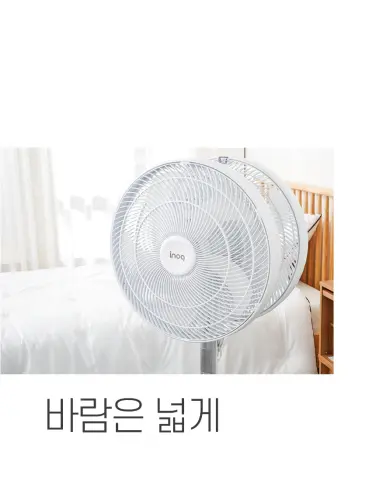 01 ia ef180 ef200 05.webp