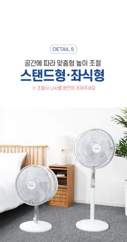 03 ia ef180 ef200 11.webp