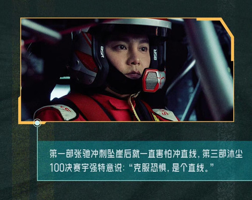 Screenshot 20260310 000722.jpg