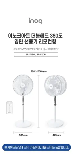 상품 03 ia ef180 ef200 01 02.webp