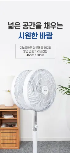 02 ia ef180 ef200 01.webp