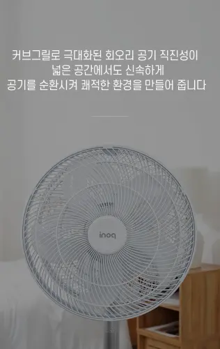 02 ia ef180 ef200 10.webp