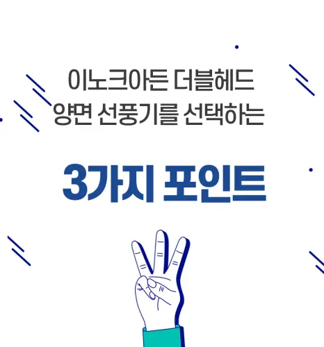 02 ia ef180 ef200 03.webp