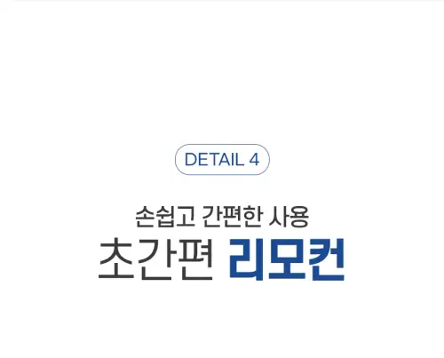 03 ia ef180 ef200 09.webp