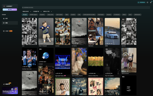 截屏2026 03 09 20.51.13.png