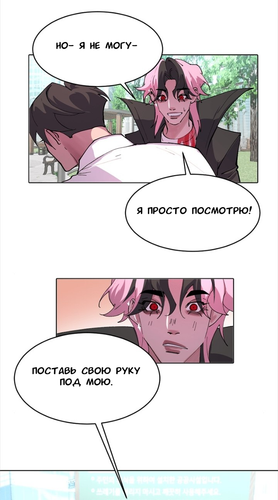 IMG 20260309 200322 383.png