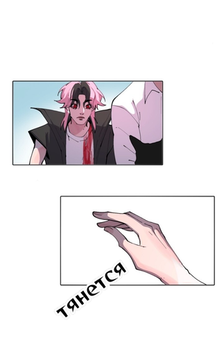 IMG 20260309 200337 022.png