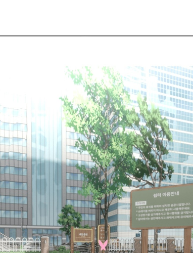 IMG 20260309 200410 785.png