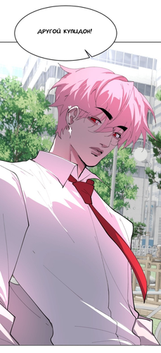 IMG 20260309 200607 791.png