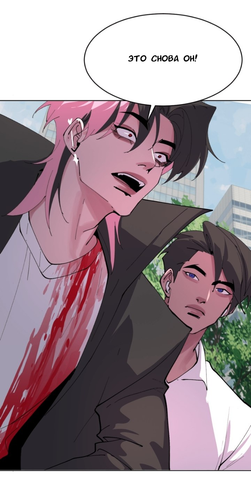 IMG 20260309 200516 319.png